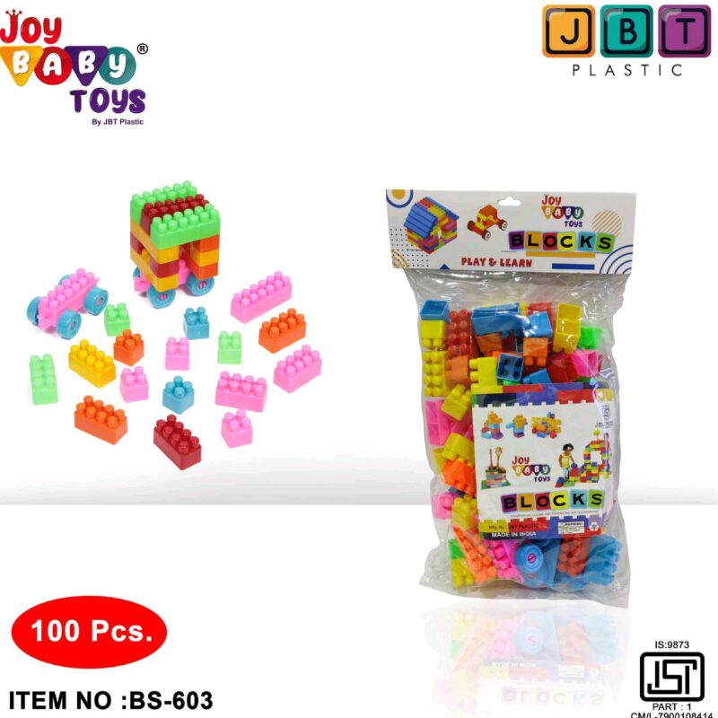 joy baby toys new 1