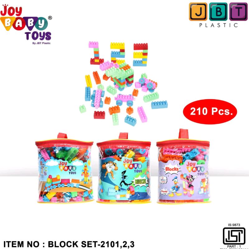joy baby toys new 1(1)