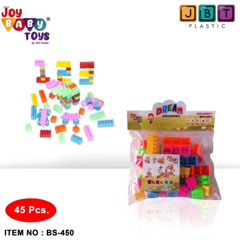 joy baby toys new 1(2)