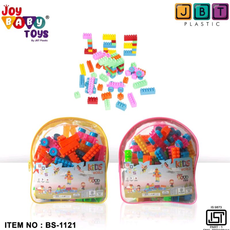 joy baby toys new 1(26)