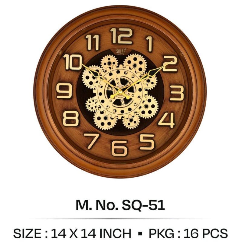 sq 51
