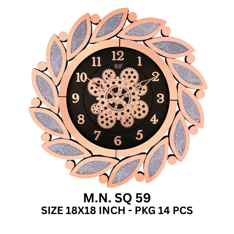 SOLAR SQ 59