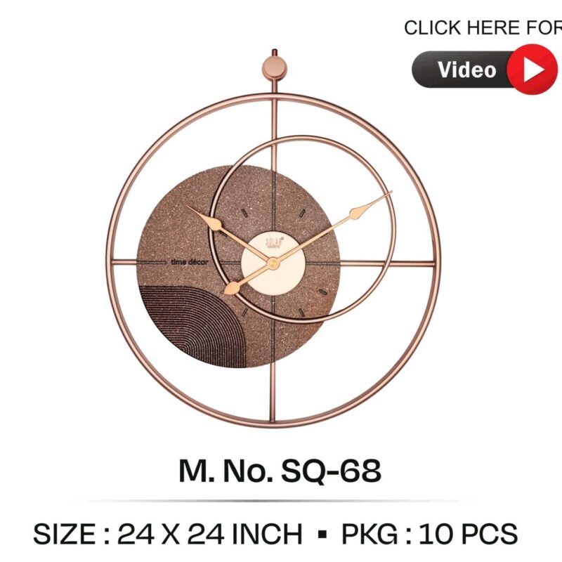 sq 68