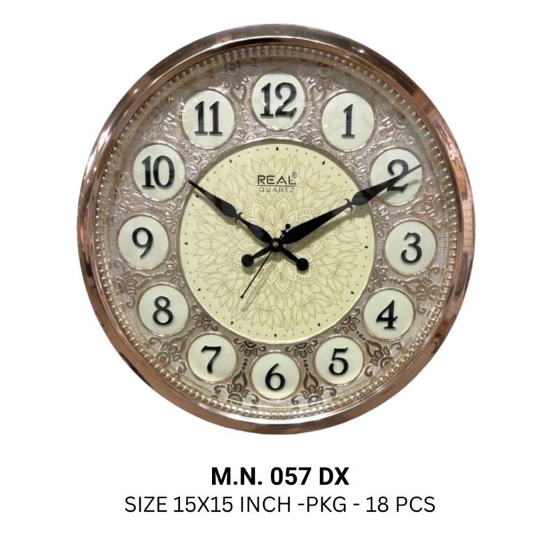 057