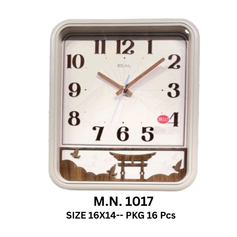 m.n. 1641 1