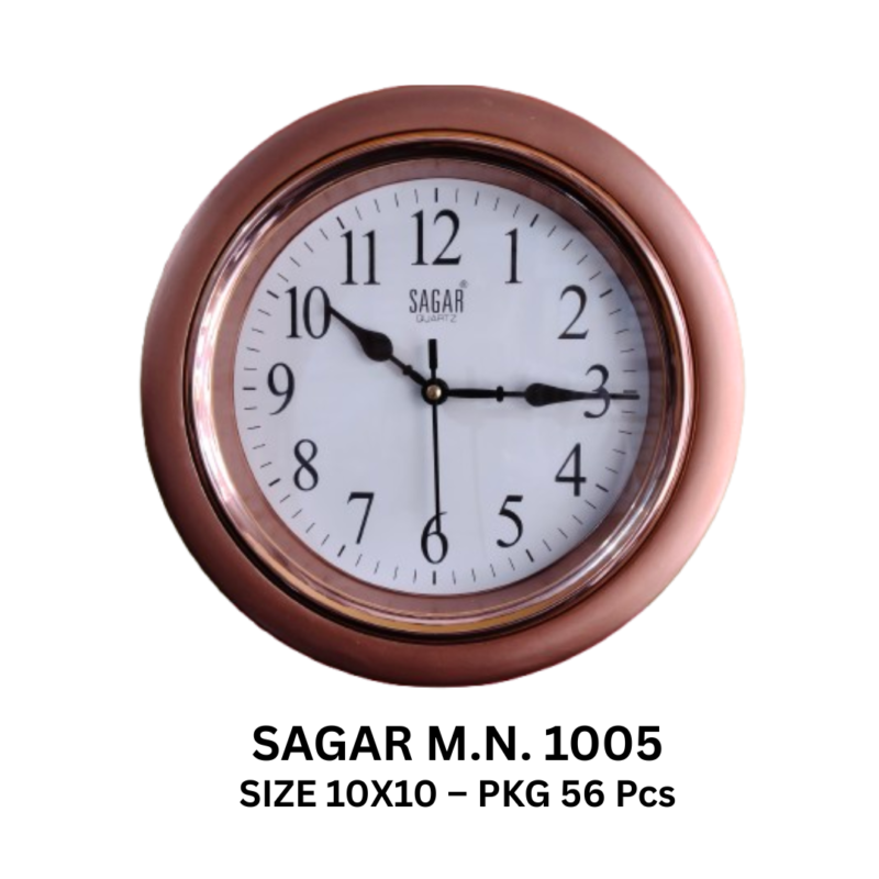 SAGAR 1005