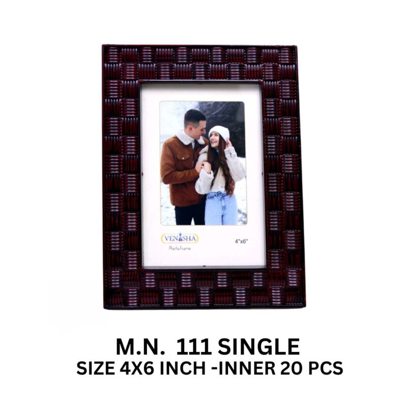 VANISHA 111 SINGLE