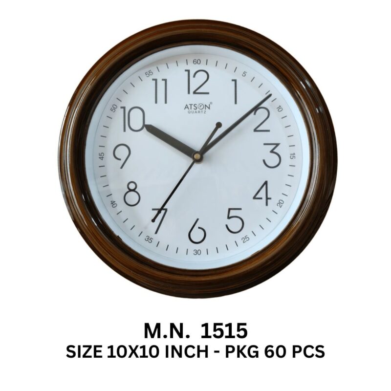 ATSON 1515