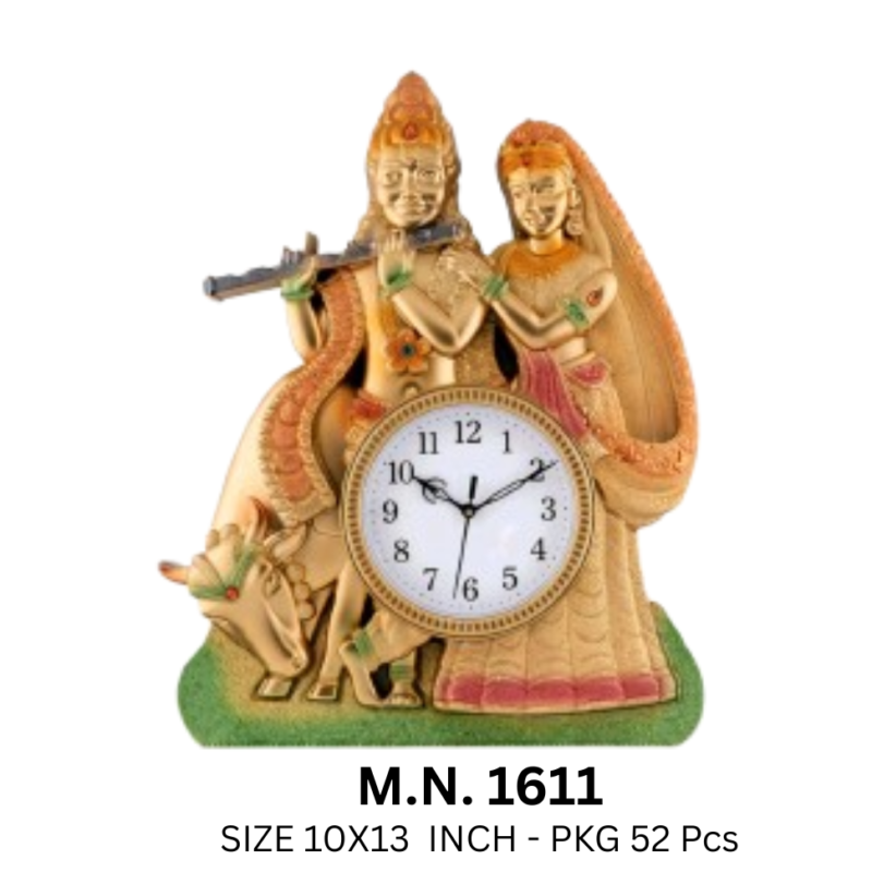 1611