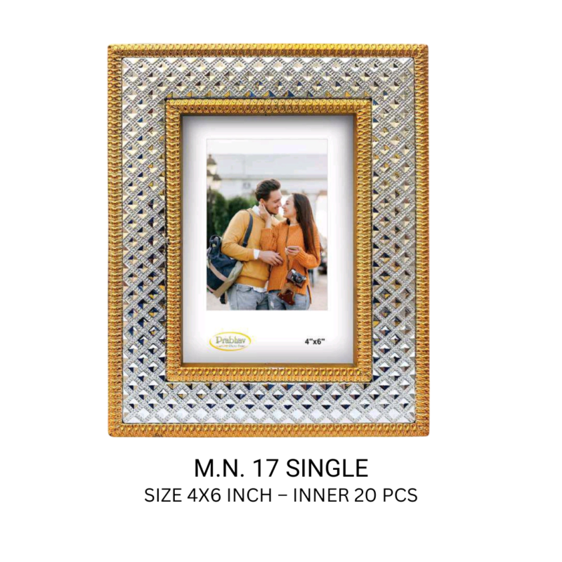 17 single