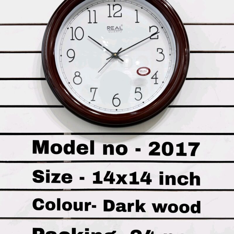 2017