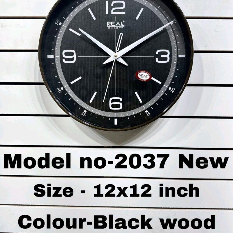 2037 new