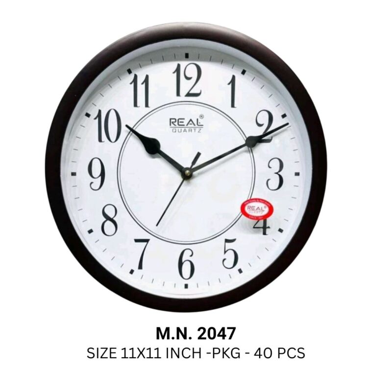 2047