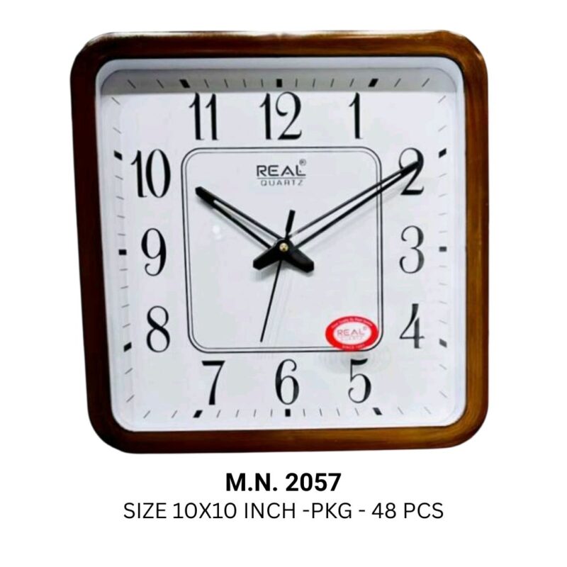 2057