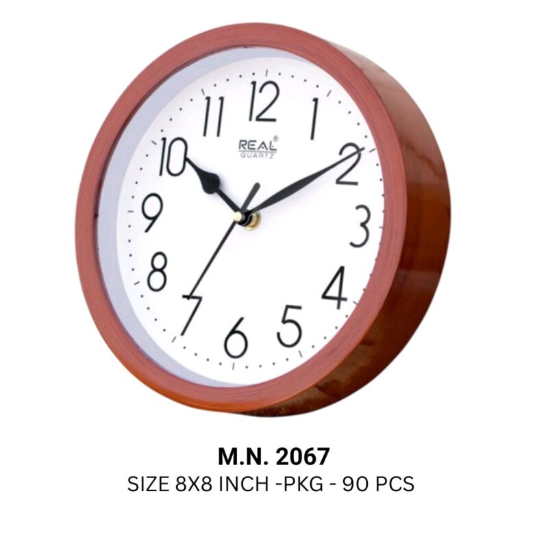 2067