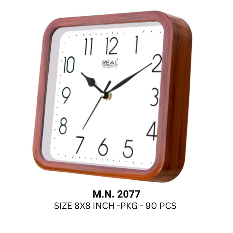 2077