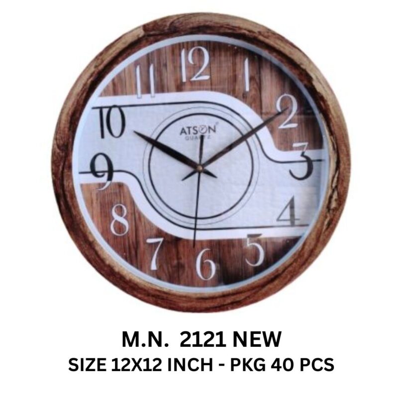 ATSON 2121 NEW