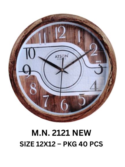 atson 2121 new