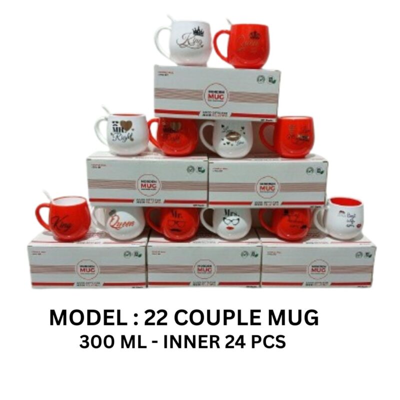 JBT 22 COUPLE MUG