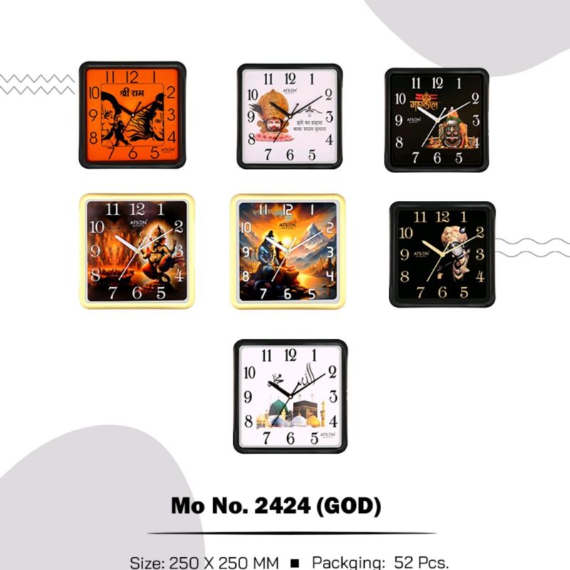 2424 god