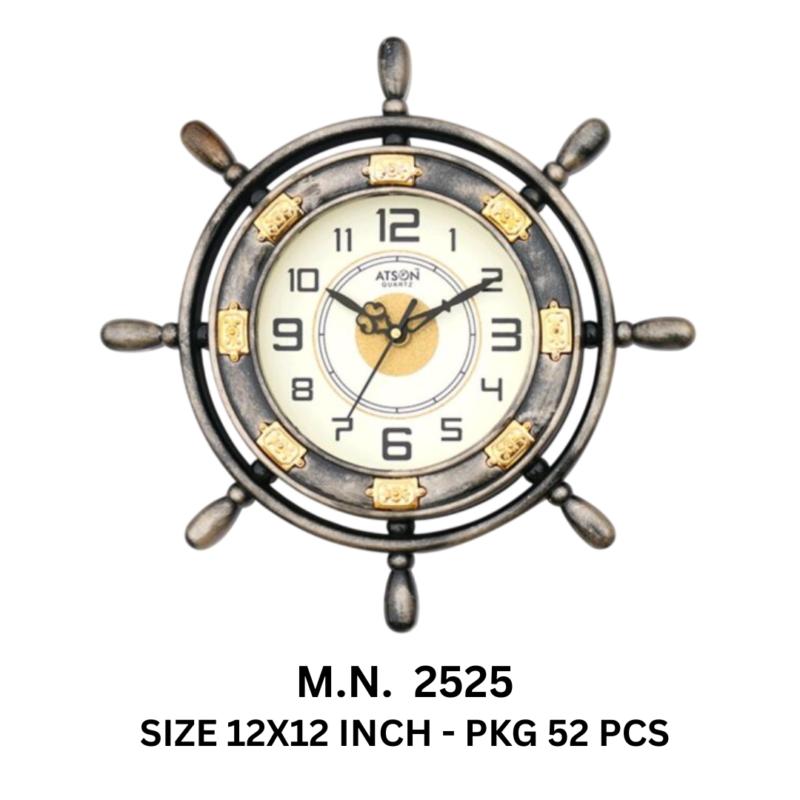 ATSON 2525