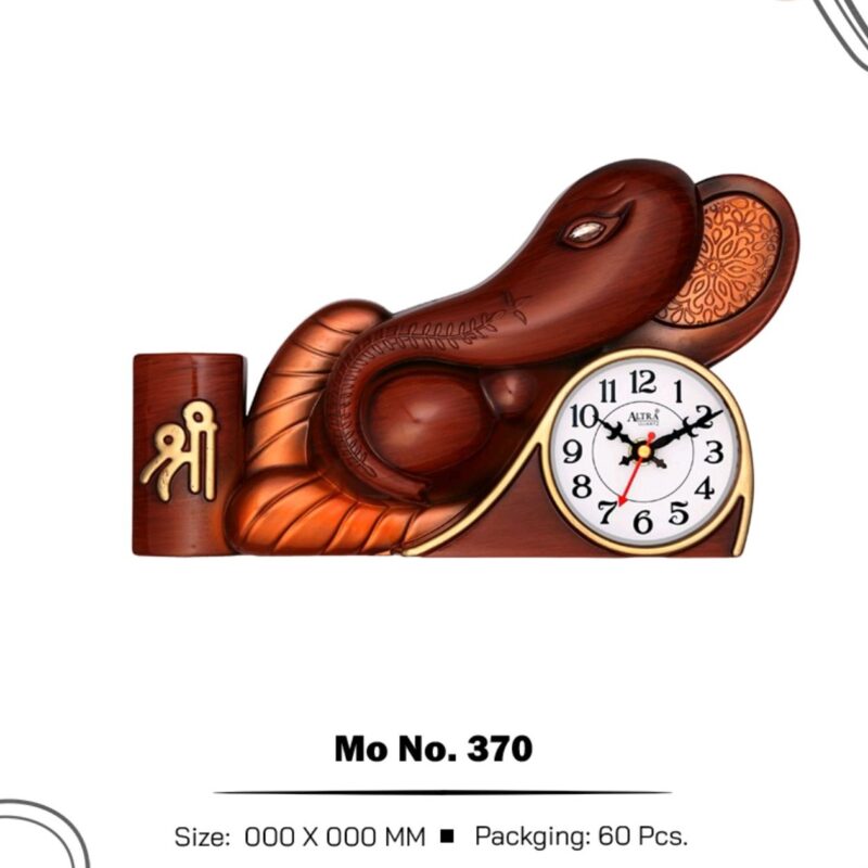 370