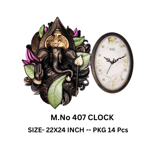 altra 407 clock