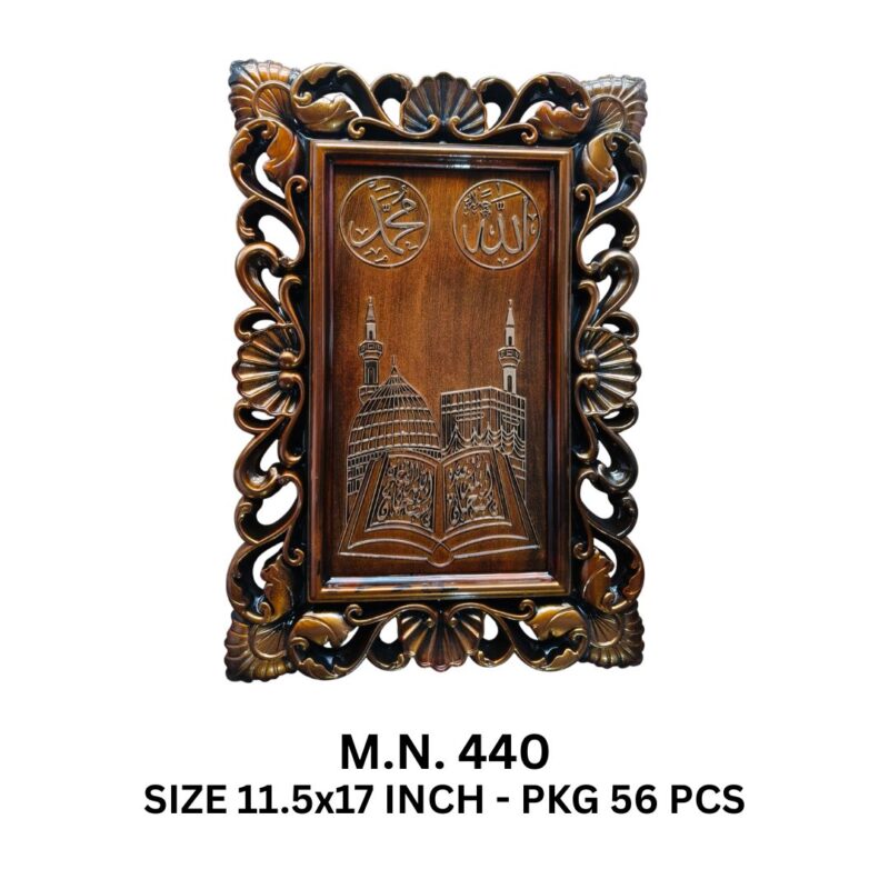 DOLLER 440