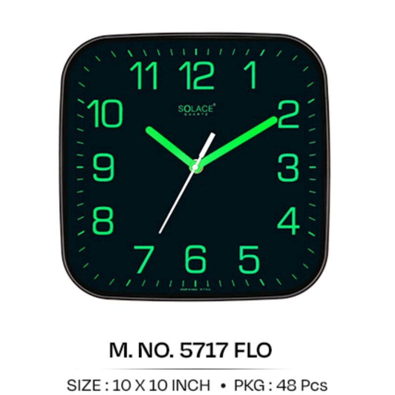 5717 flo