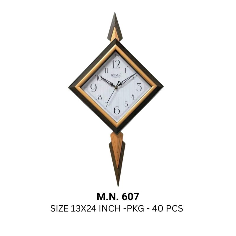 607