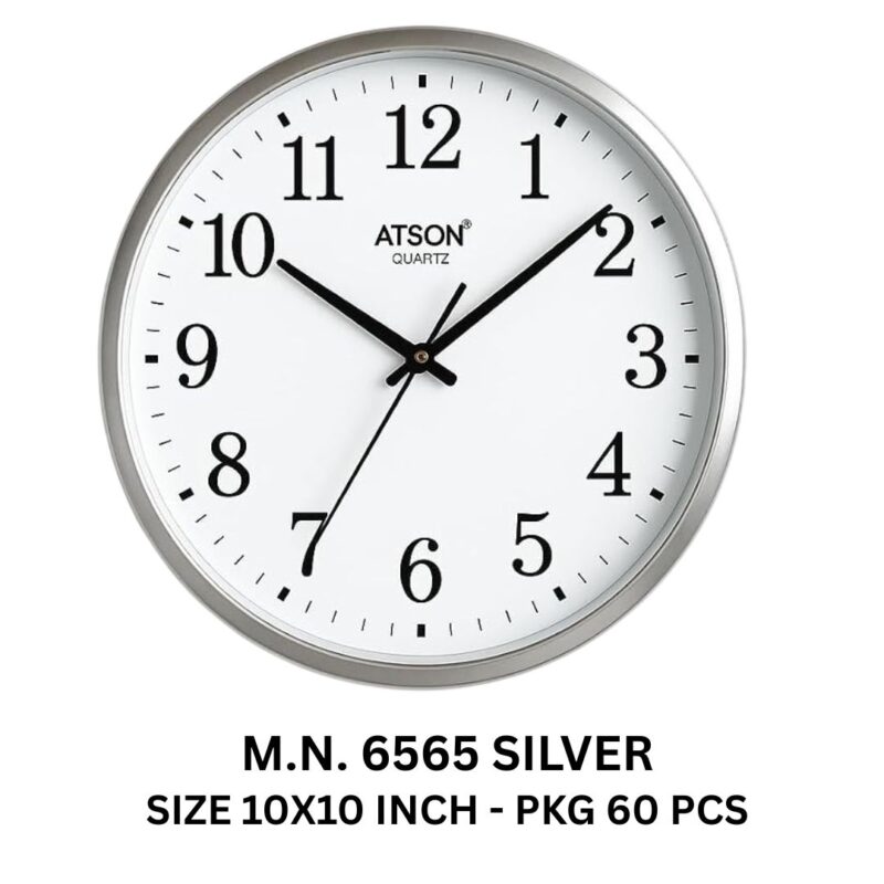 ATSON 6565 SILVER