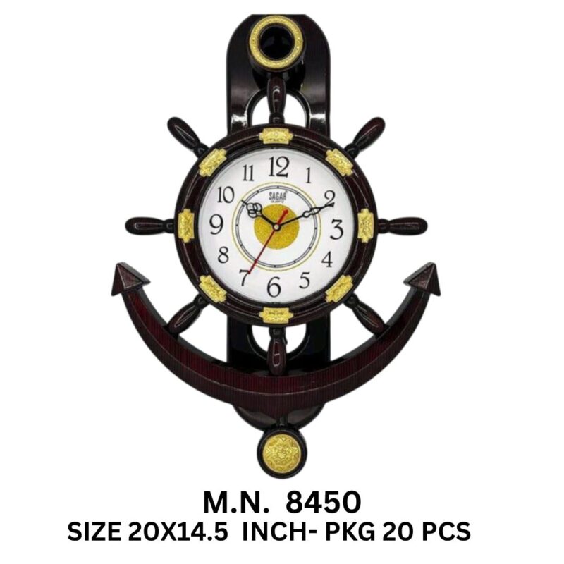 SAGAR 8450