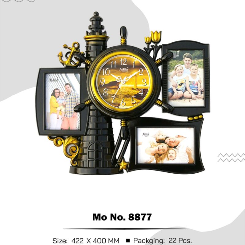 8877 cl