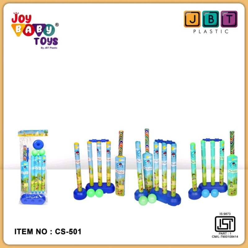 jbt 501 n