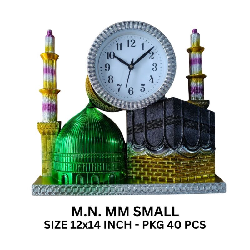 SAPNA MM SMALL