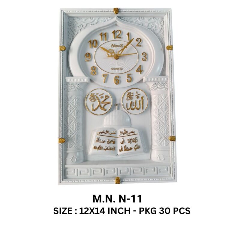 NAAZ N 11