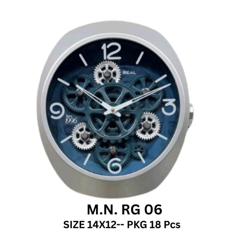 m.n. 1641 1
