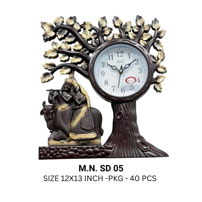 sd 05