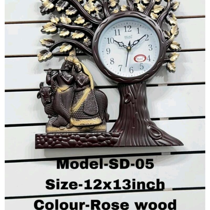 sd 05