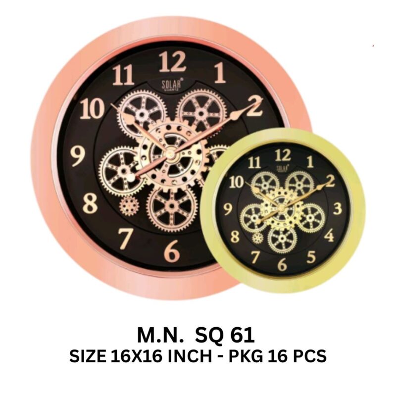 SOLAR SQ 61