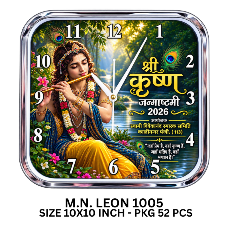 LEON 1005 CORPORATE-2