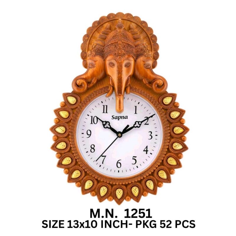 SAPNA 1251
