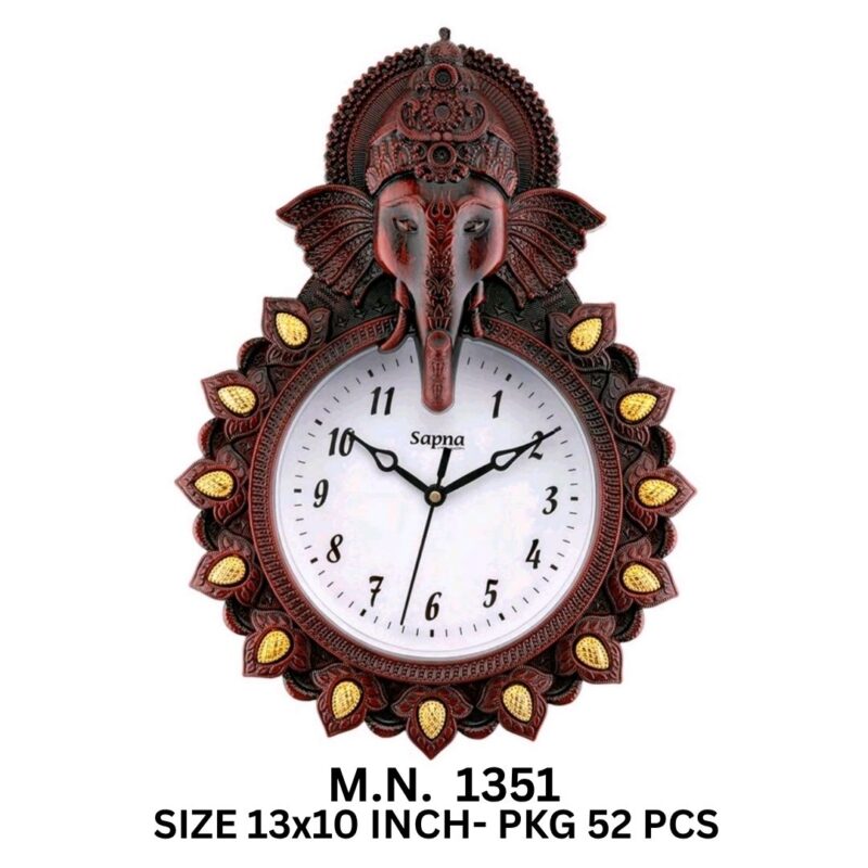 SAPNA 1351