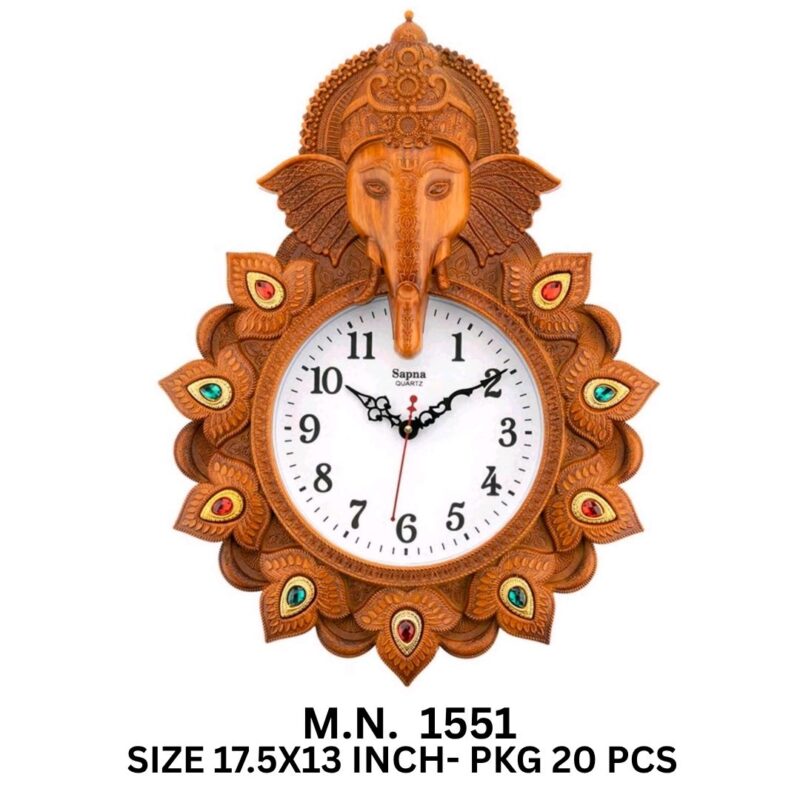 SAPNA 1551