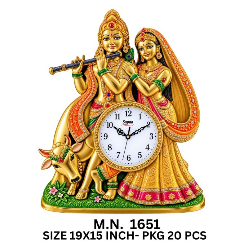 SAPNA 1651