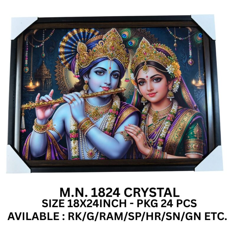 RIVEDA 1824 CRYSTAL