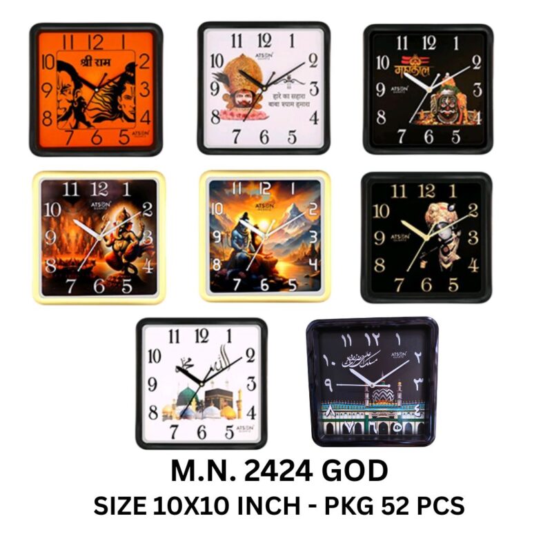 ATSON 2424 GOD