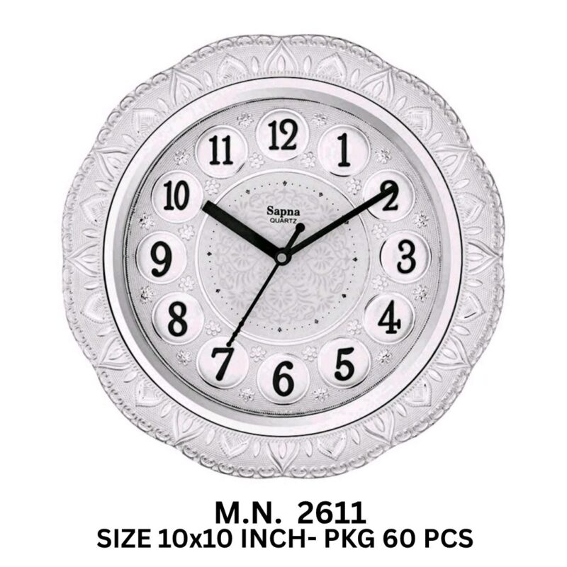 SAPAN 2611
