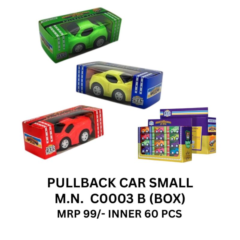 BAFANA PULL BACK CAR SMALL