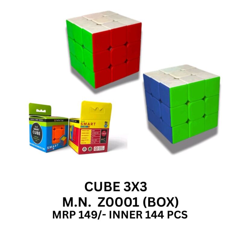 BAFANA CUBE 3X3X3